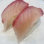 Hama zushi - 