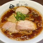 ラーメン 霽レ空 - 