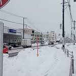 市場のすし屋 - 