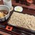 京屋 - 料理写真:お上品な盛りの鴨せいろ　ランチで1210円