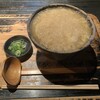 山元麺蔵