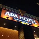 APA HOTEL&RESORTS - 