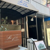 リストランテ ラ チャウ - 