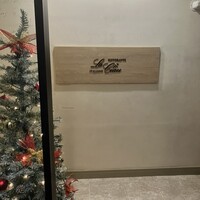 リストランテ ラ チャウ - 