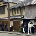 山元麺蔵 - 外観(南西側から撮影)