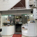 Miyoshiya - 店舗全景