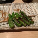 鳥しき - シシトウ