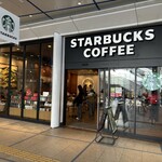 スターバックス・コーヒー - 