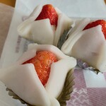 和菓子処 兎月 - 