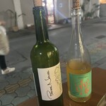 ツチトイブキ - 