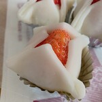 和菓子処 兎月 - 