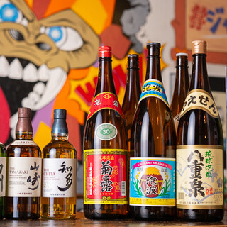 ひとくちで南国気分♪オリオンビールや泡盛などラインナップ様々