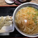 麺や ほり野 - 