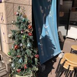 つけソバ いしい - 店頭