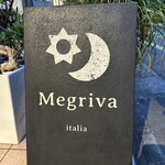 Megriva - 