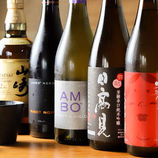 与海鲜完美搭配的葡萄酒干杯！汇集了来自全国各地的日本酒
