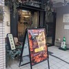 路地裏カフェ 千葉店