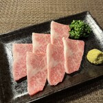 Yakiniku Sakaba Horumon Kemuri - 