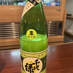 Akita Jummai Sake Dokoro - 