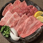 Yakiniku Sakaba Horumon Kemuri - 