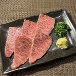 Yakiniku Sakaba Horumon Kemuri - 