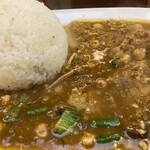 かえる食堂 - 拡大　豆カレー＋キーマの肉