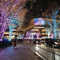 SALONE TOKYO - 