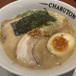 ちゃぶ屋 とんこつ らぁ麺 CHABUTON - 