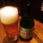 スタンディング　８オンス - VEDETT ホワイトビール