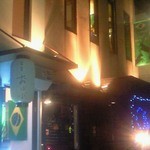 ナトレーザ - 今泉の神社の裏にブラジル国旗があります