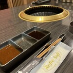 Yakiniku Sanokuen - 