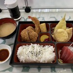 Miyoshiya - 和洋弁当