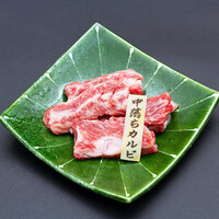 中落ちカルビ（60g）
