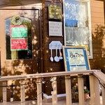 ブーランジェリ･エ･カフェ　オブジェ - この雰囲気、大好き。