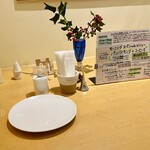 ブーランジェリ･エ･カフェ　オブジェ - 