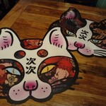 台北餃子次次 - アルコールとノンアルコールのドリンクメニューがかわいい…