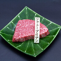シャトーブリアン（80g）