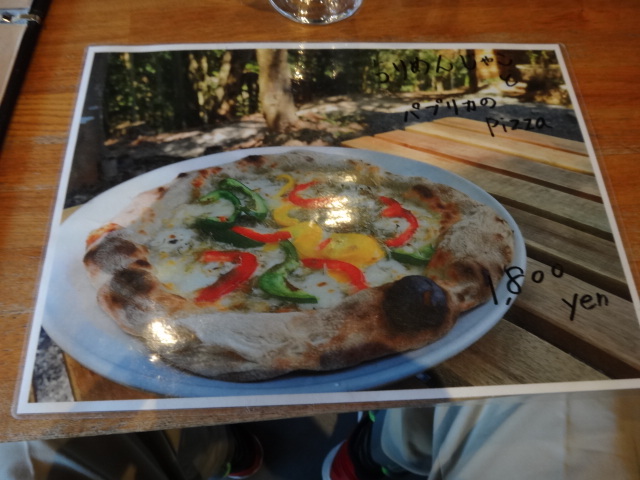 pizza & cafe まる。（山の中にポツンと一軒家のピッツァ屋さん）』by