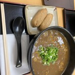 はびきのうどん - 