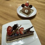 ポアール・ド・ノール - 