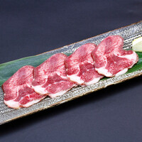 塩タン（60g）