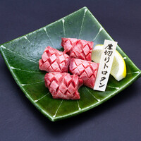 厚切りトロタン（60g）