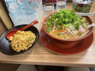 Ramen Yokoduna - 