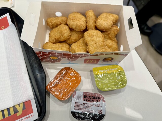 マクドナルド 十和田イオンスーパーセンター店 - 北里大学前（ハンバーガー）の写真