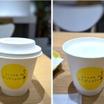 Gokayama toufu soi kafe - ◆濃厚豆乳（480円）・・カップの上まで注いであるのが良心的。 昔の豆乳の大豆味しかしないイメージとは違い、クセもなく飲みやすい。