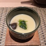 Kashiwa Sushidokoro Akazu Arima - 茶碗蒸し