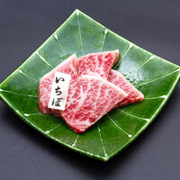 イチボ（60g）