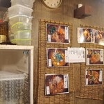 手打ち饂飩にしき - 