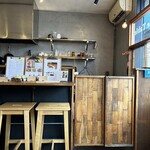 ワンテーブル - 