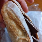 Boulangerie MAISON NOB - 
